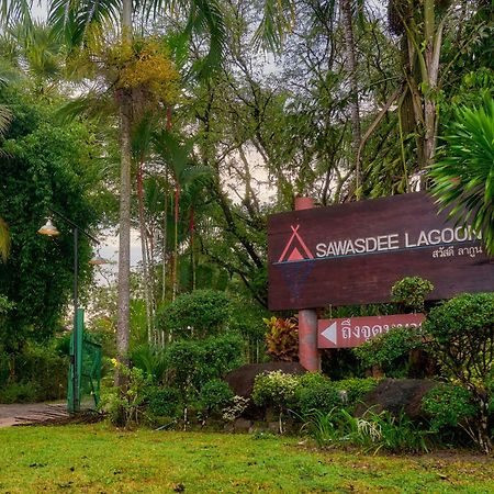 Sawasdee Lagoon Resort Thai Mueang Bagian luar foto