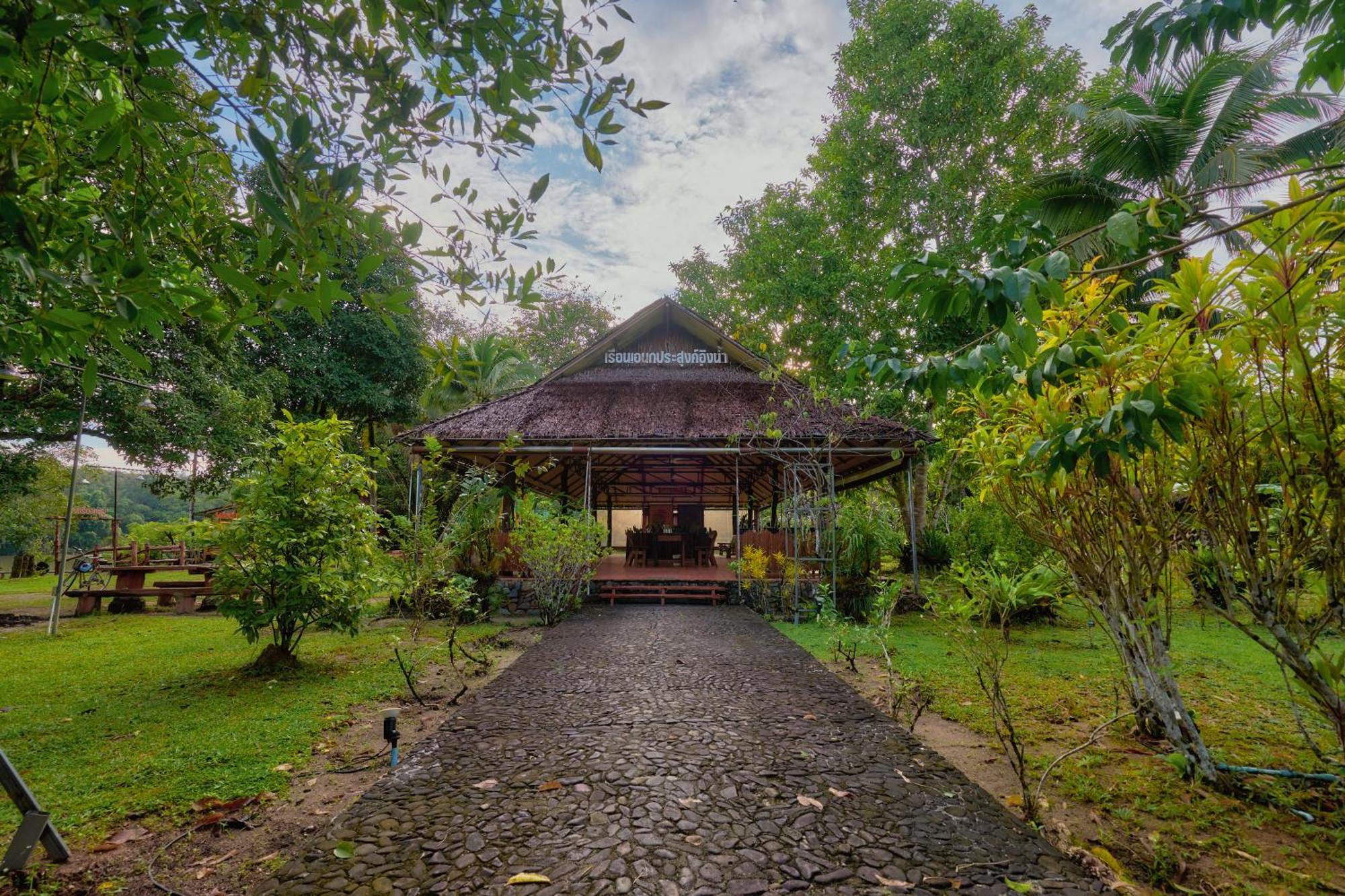 Sawasdee Lagoon Resort Thai Mueang Bagian luar foto
